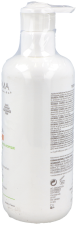 Exomega Control Emollient Milk