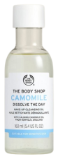 Camomile Dissolve The Day Make-Up Cleansing Oil 160 ml