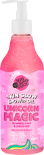 Skin Super Good Skin Glow Unicorn Magic Shower Gel 500 ml