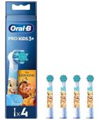 Lion King Replacement 4 Units