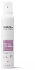 Stylesign Heat Styling Shaping And Finishing Spray 200 ml