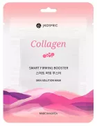 Skin Solution Collagen Mask 25 ml