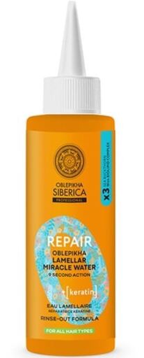 Natura Siberica Oblepikha Keratin Repairing Lamellar Water 200 ml
